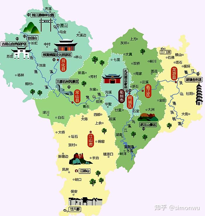 自驾美丽公路☛浙江篇 衢州&丽水