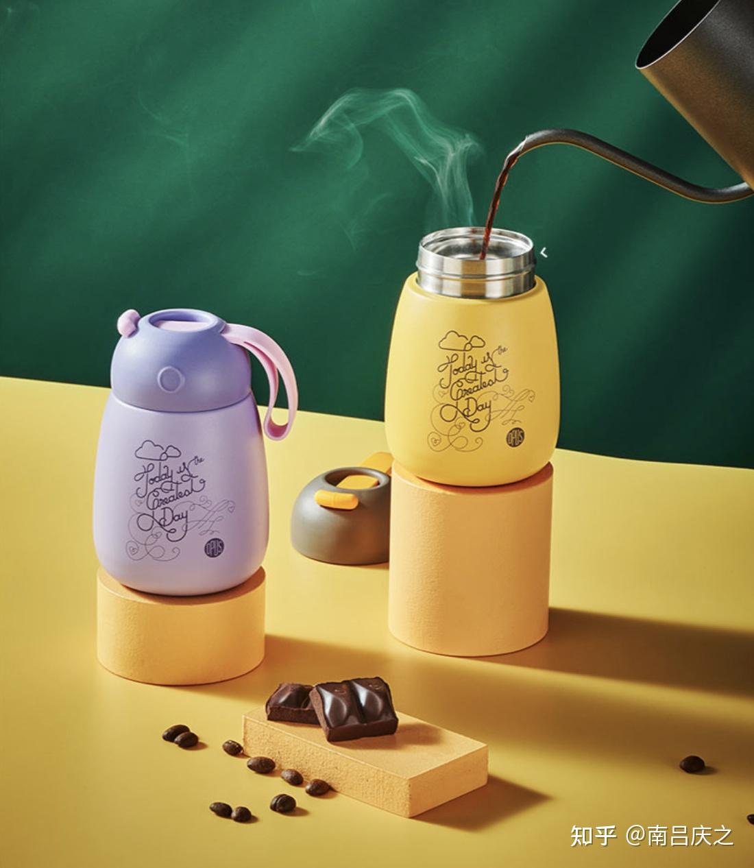 opus保温便携水杯