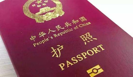 德国签证所需材料_德国工作签证办理流程_德国签证材料顺序