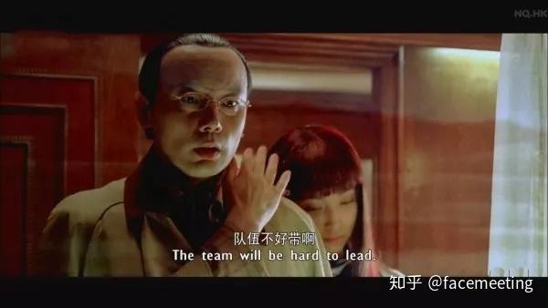 《天下无贼》中,葛优扮演的"黎叔"曾说出这样的金句