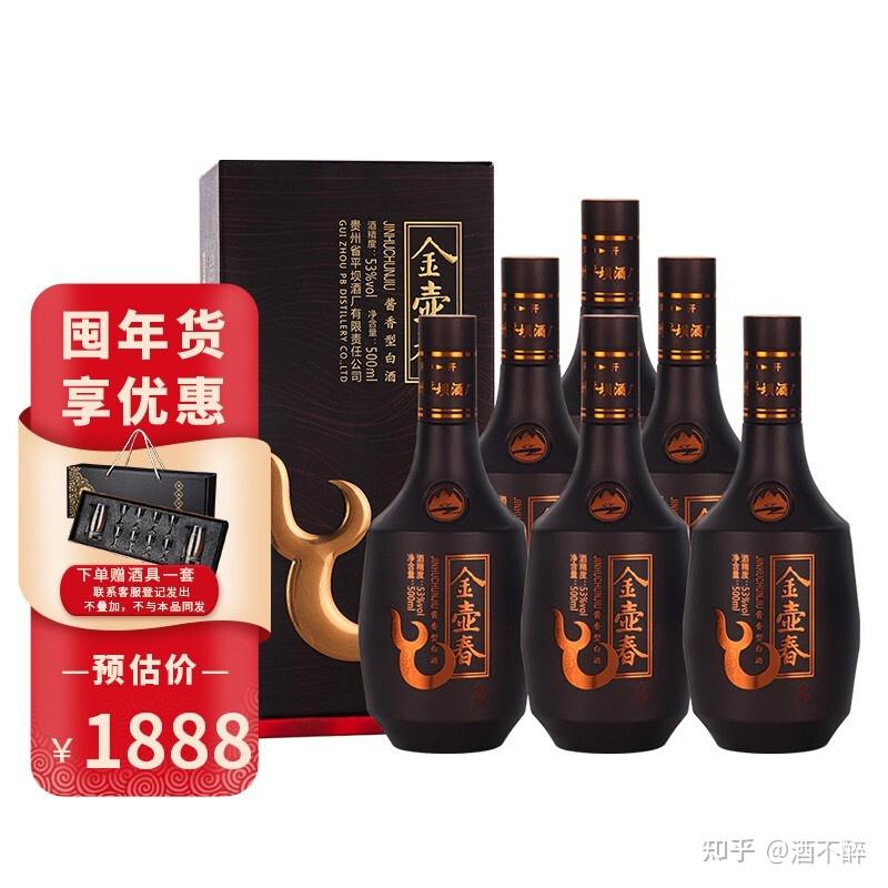 v2-4d1ecef279d179ce419657adc90521c4_r.jpg