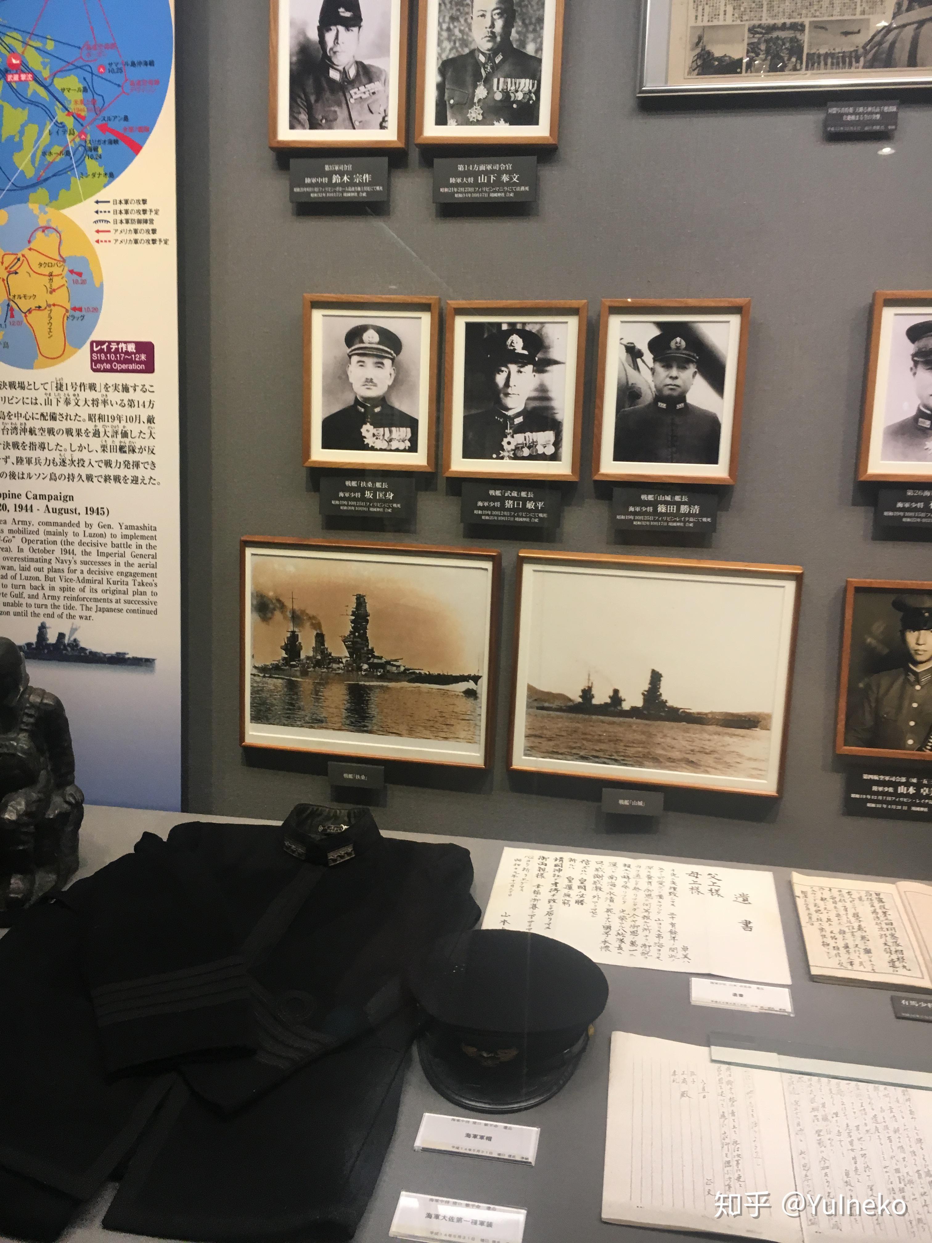 靖国神社里面是怎样的