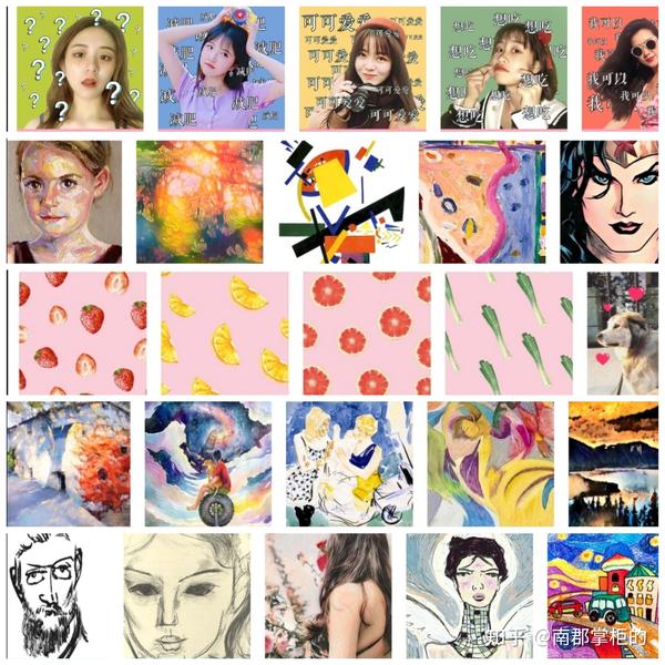 APP】在测评了16款P图软件后,我决定推荐这8款_做背景图的软件叫什么