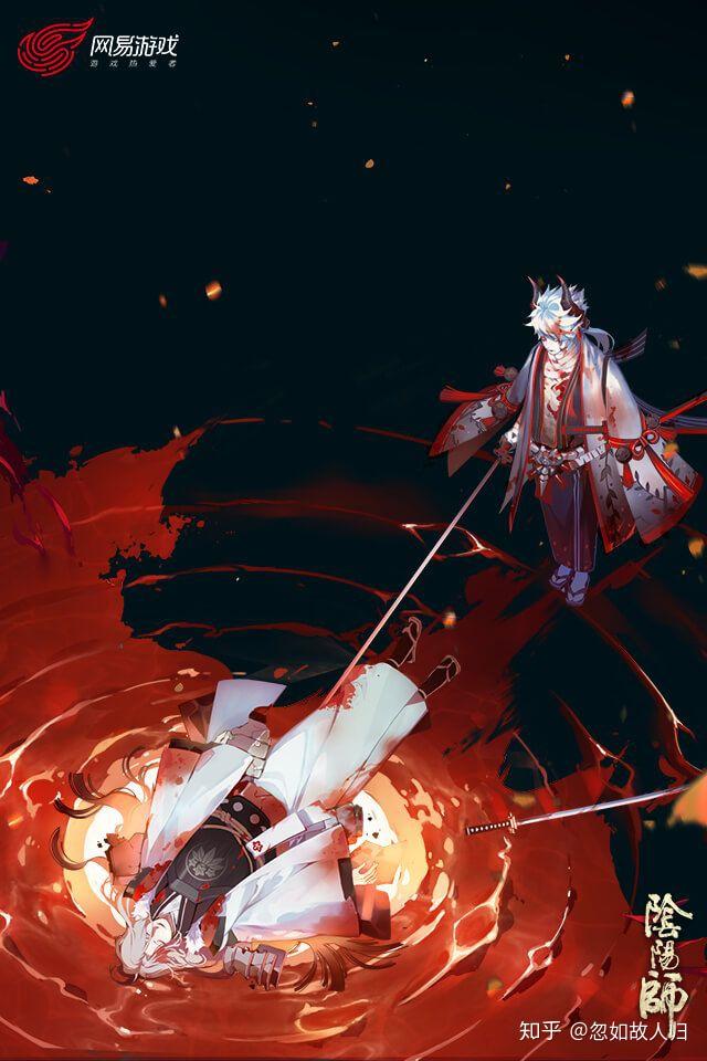 阴阳师原画可以美到什么程度? - 知乎