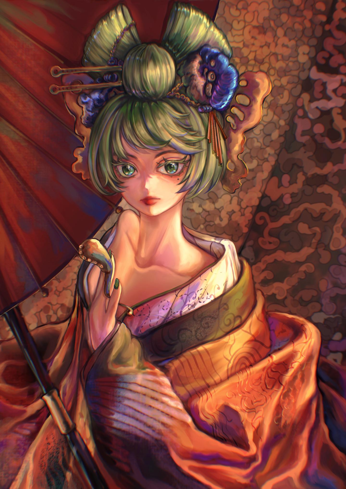 GUMI