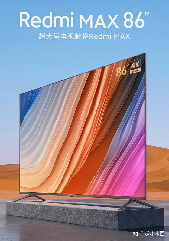 小米电视性价比排行top5