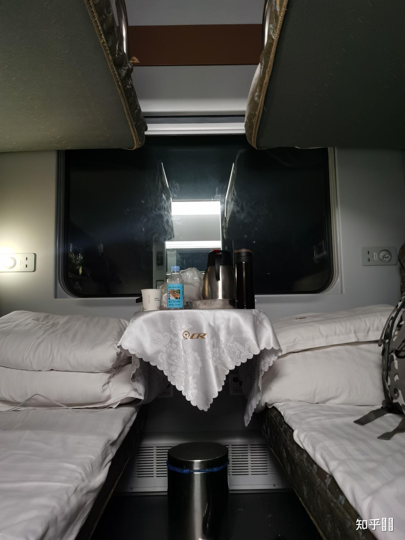 动车一等卧是什么样子? - 知乎