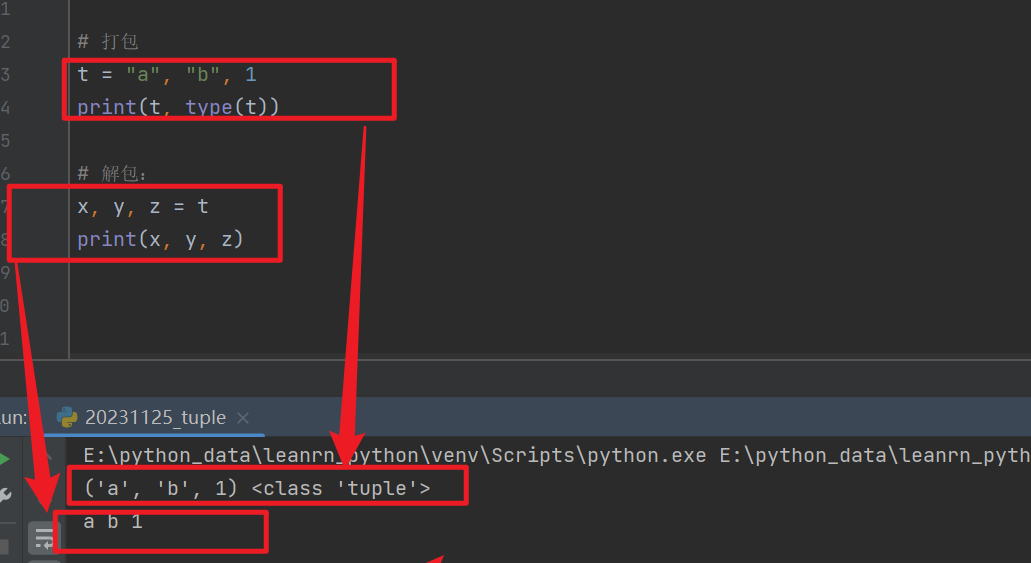 【2023 Python】31 40 元组tuple、哈希hash、字典dict、字典中常用方法、help 获取帮助信息、集合、集合常用方法