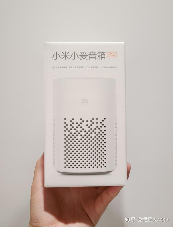 偶然抽奖抽中了小米小爱音箱play版,感觉还不错,记录一下使用体验
