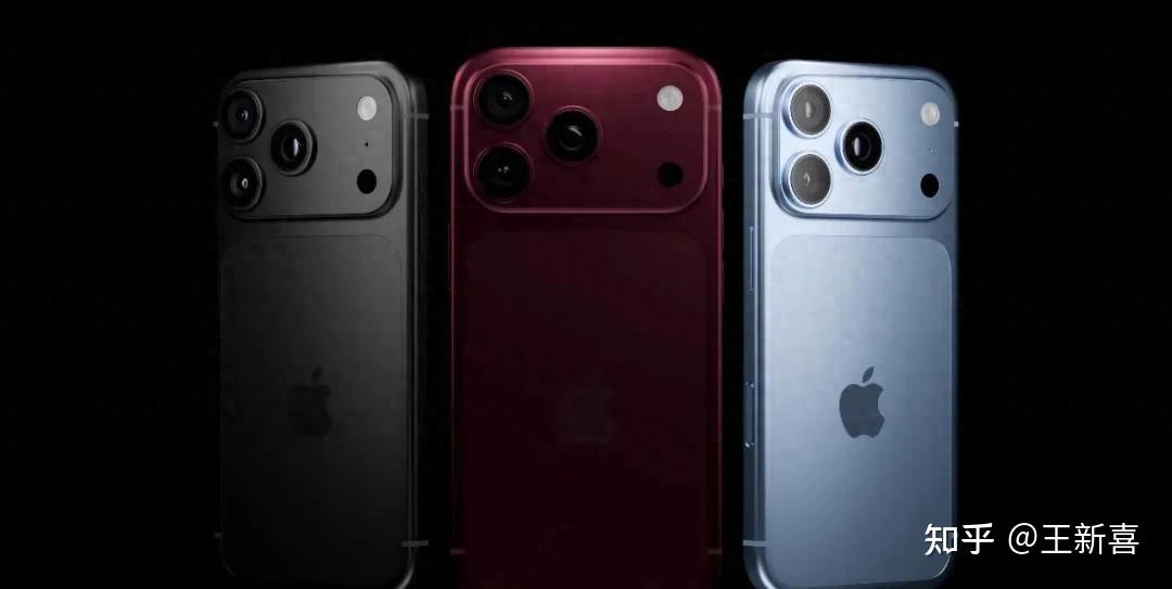塔塔闯大祸,630G iPhone 18机密泄露,华强北能抢在苹果前发新机吗