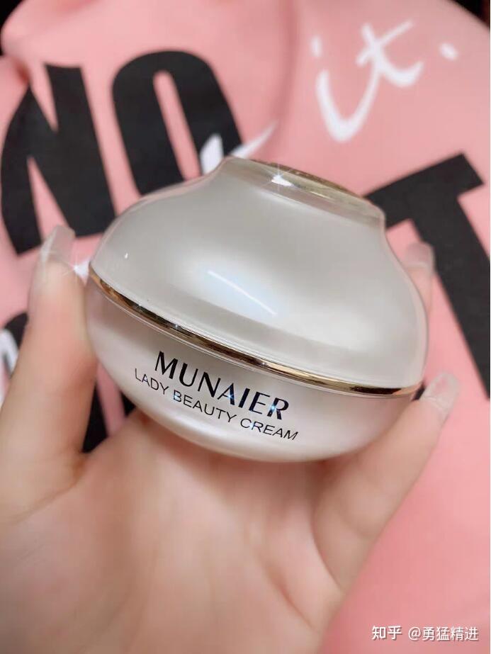 有没有实在人给推荐个靠谱的贵妇膏托儿请绕行最好是小姐妹亲自用过给