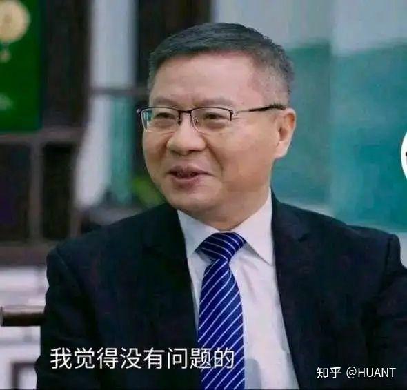 如何看待未明子(刘司墨)实名举报mhyyyy?