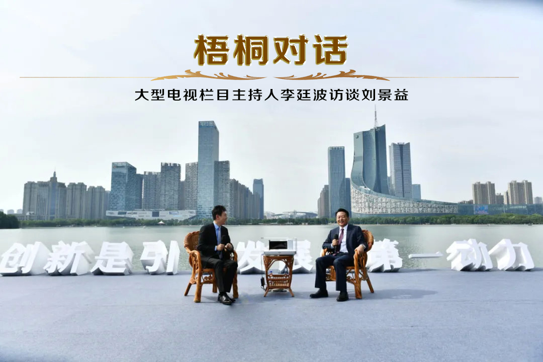 淘车宝贝的爱与恨访谈购车人刘景益梧桐对话