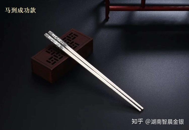 长知识了,三大方法鉴别银筷子真假! - 知乎