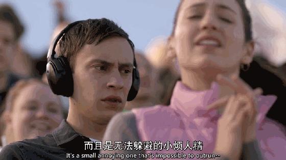 《非典型孤独》:每个孤独的人都应该看看这部