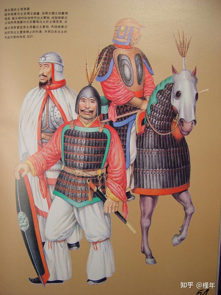 古代将军除了穿铠甲真的有披风吗,作用何在? - 知乎