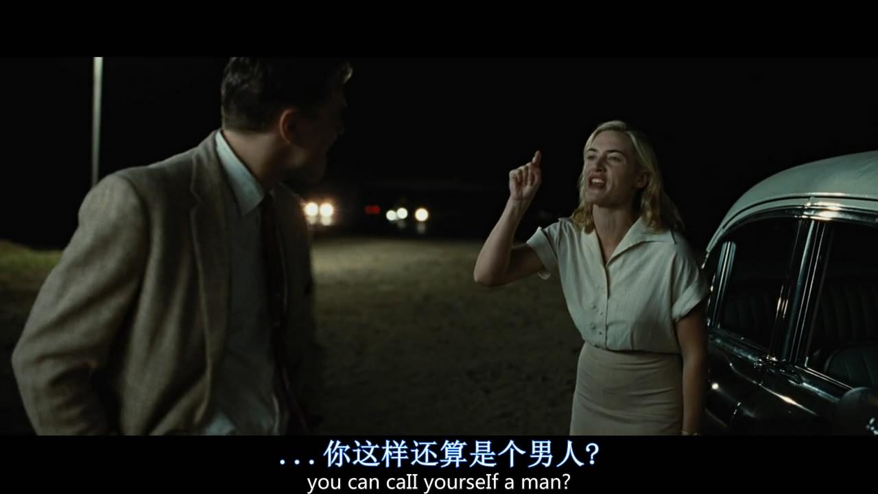 革命之路当平庸的伪装被撕破生活终究露出它虚无的全部