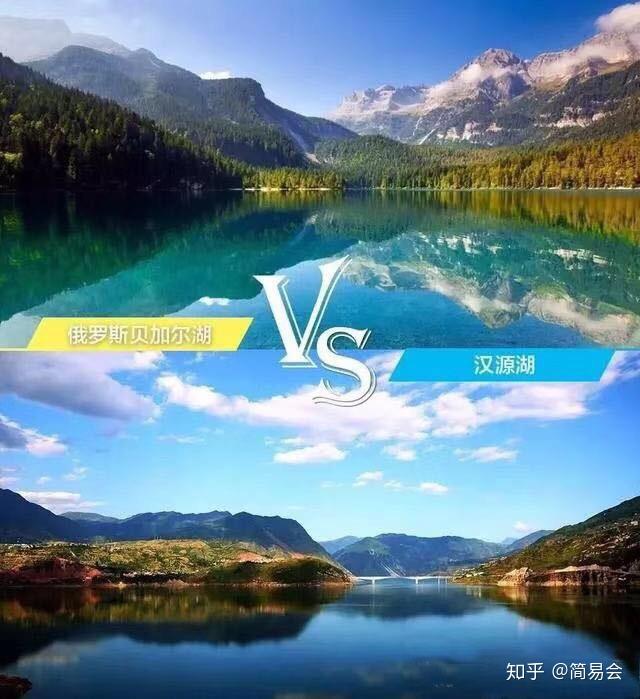 西游记的流沙河在哪里