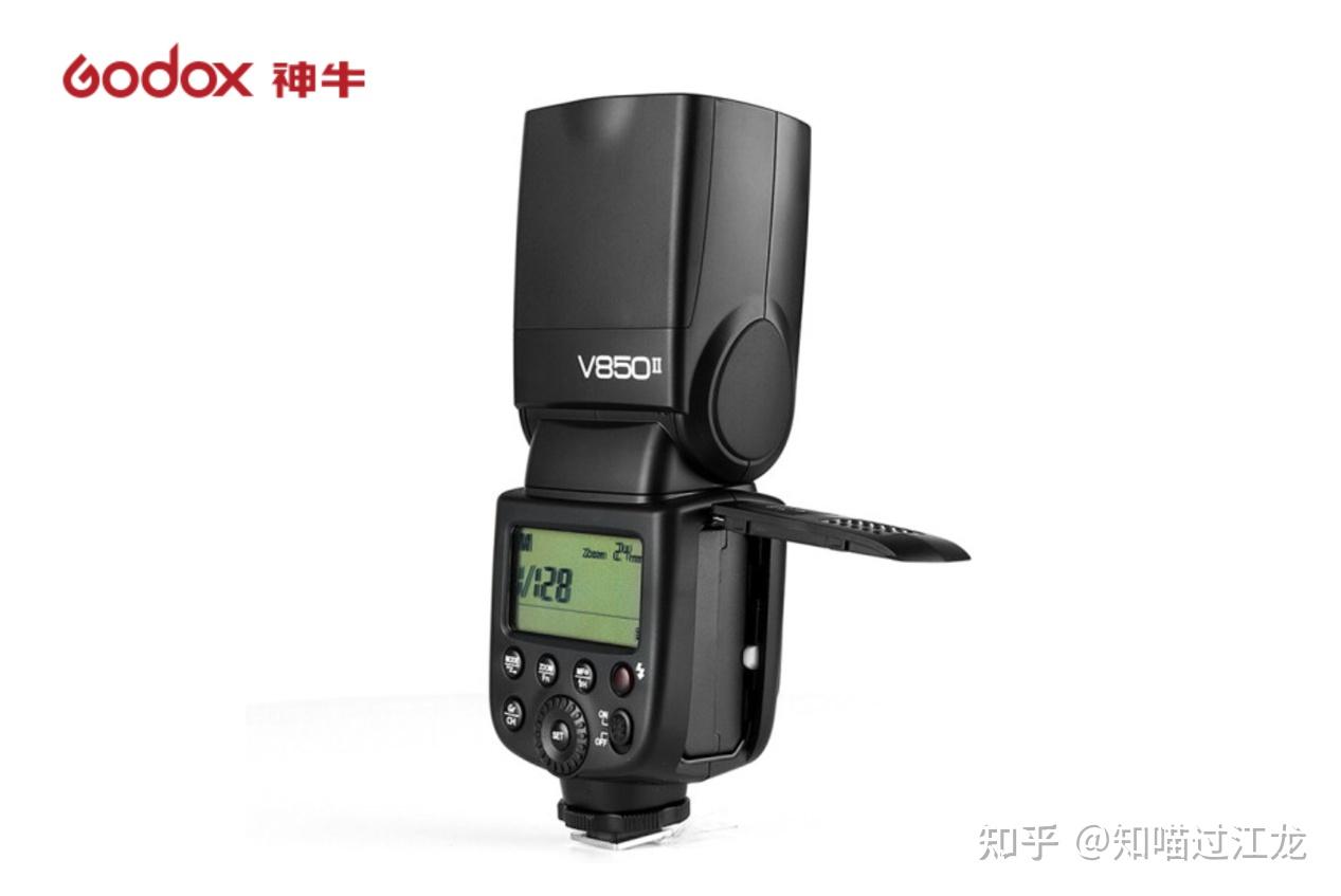 全网最详细整理——闪光灯如何选？ - 知乎
