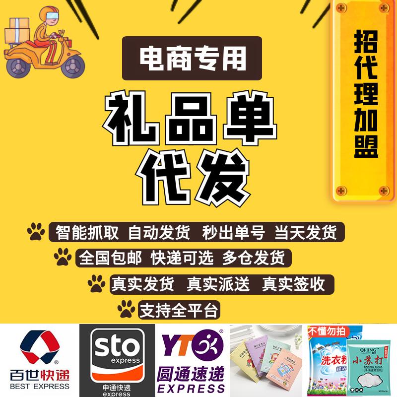 伟德bv1946官网-热门文章