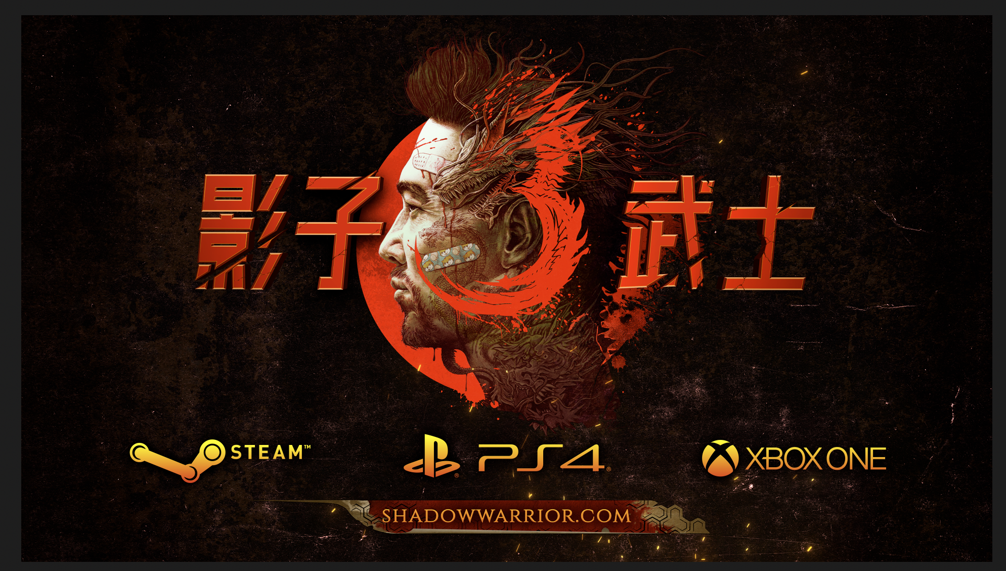 影子武士3在飞檐走壁间享受肆意杀戮快感