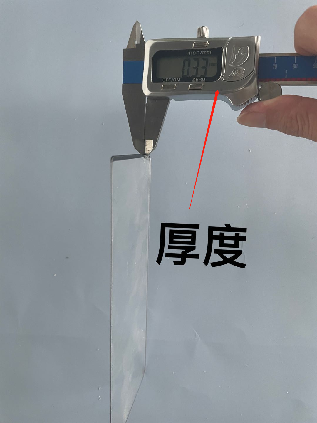 华为p40pro手机钢化保护膜你买对了吗?