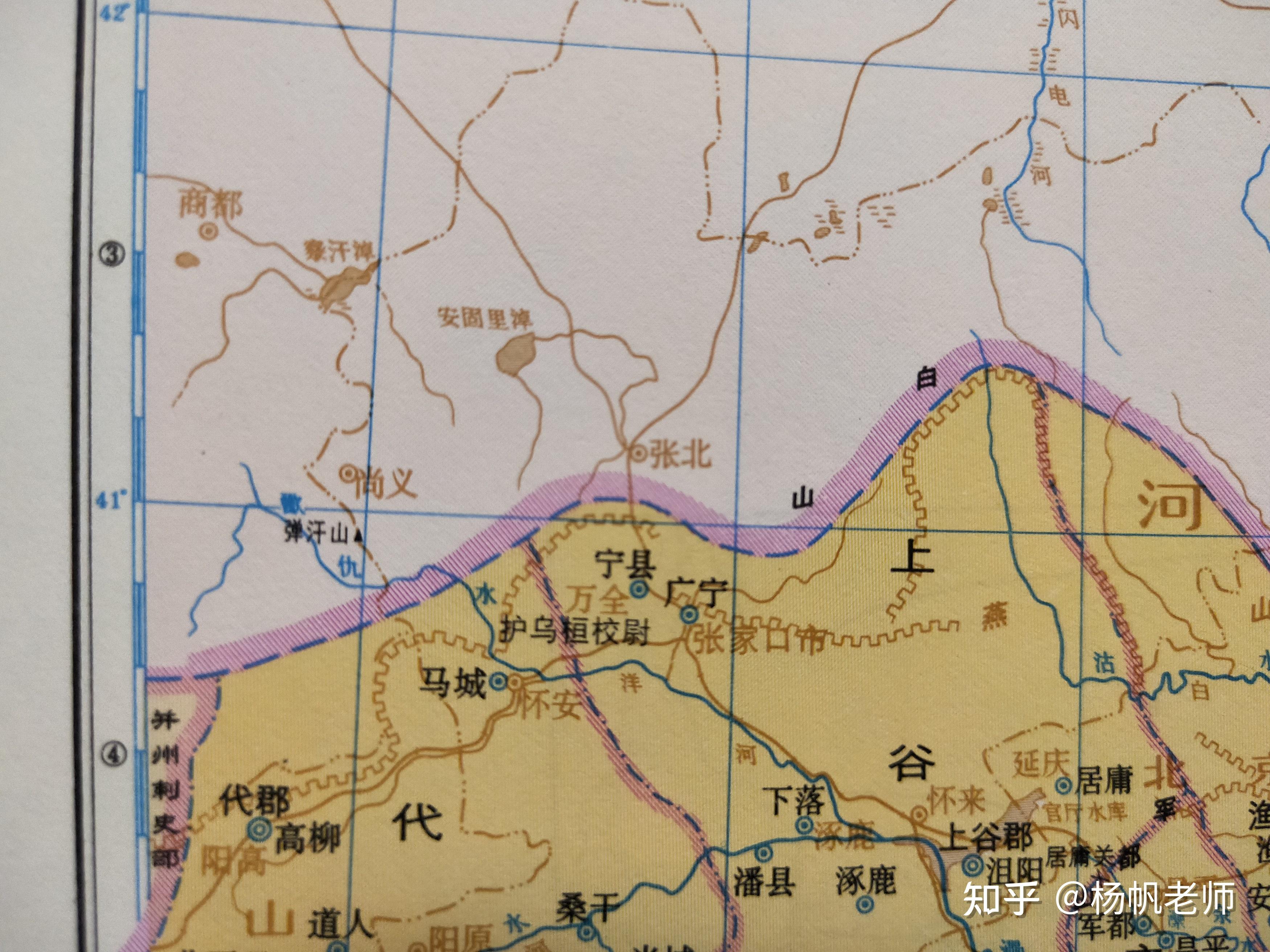 古地名演变:河北张家口地名及区划演变过程 - 知乎
