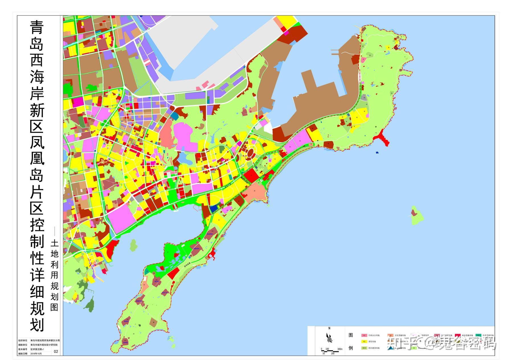 西海岸城市规划汇总,让你了解西海岸未来的变化和城市发展 - 知乎