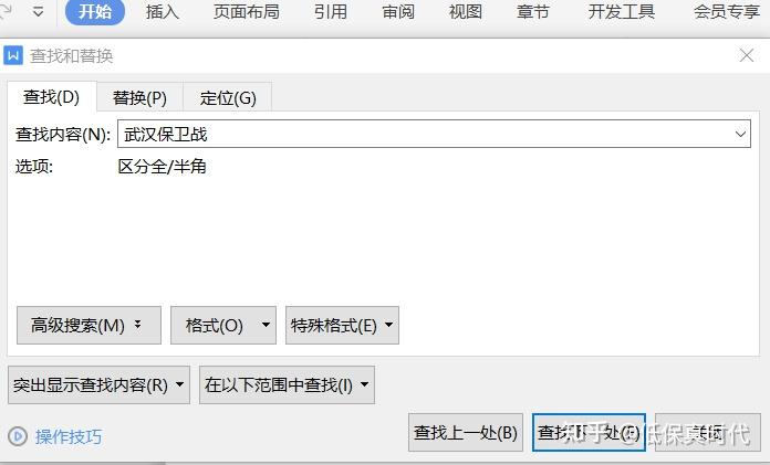 v2-4d49a838bfdd42f98259f187f58db788_r.jpg