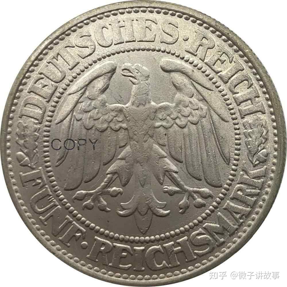 德三没有皇帝为什么国号是帝国? - 知乎