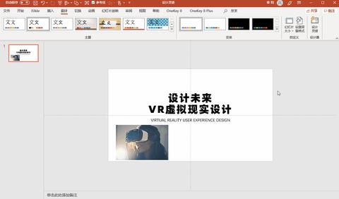 图标