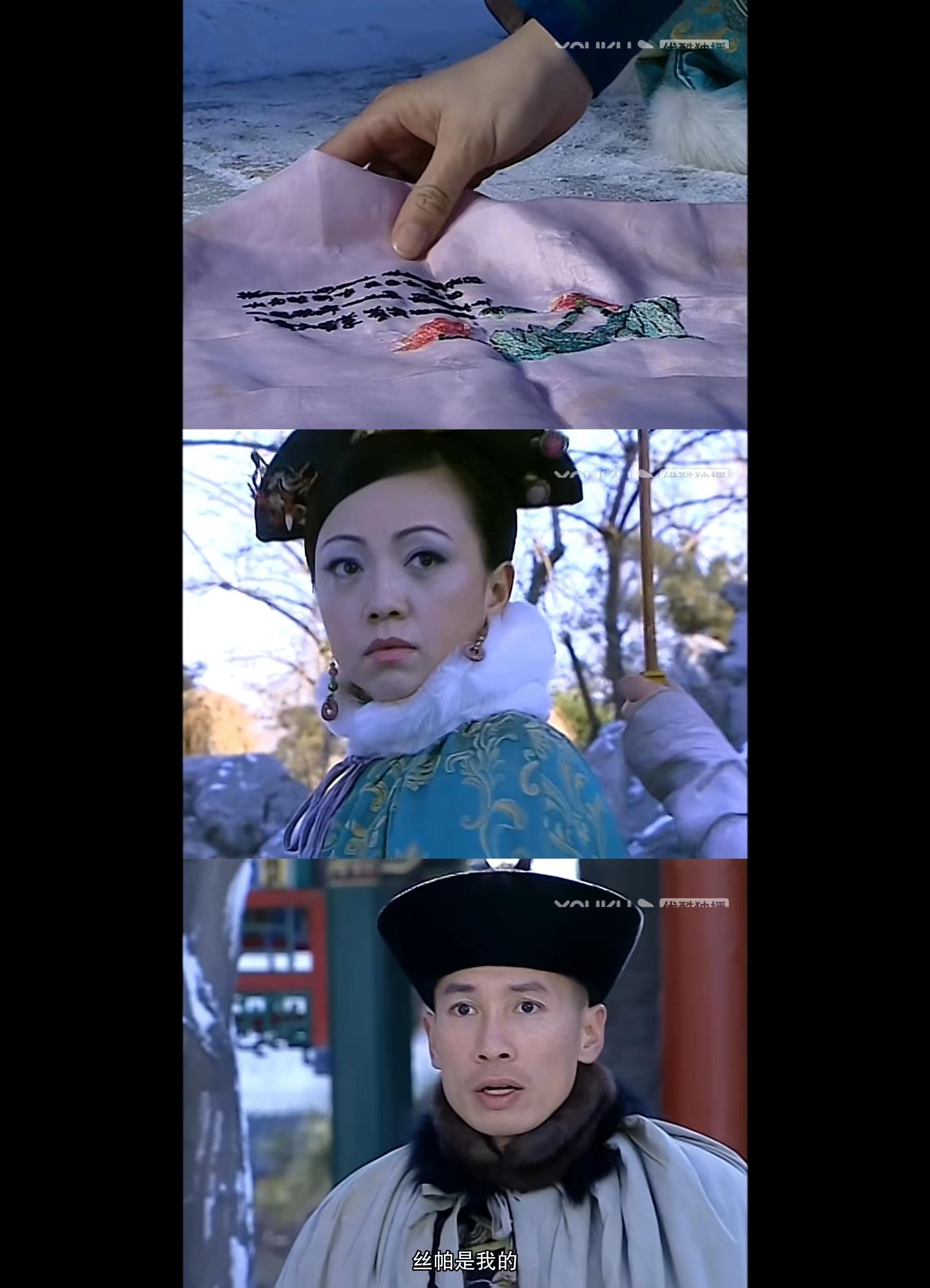 金枝欲孽：如妃，深爱孔武，为何她从没有告诉孔武丝帕的真相？ - 知乎