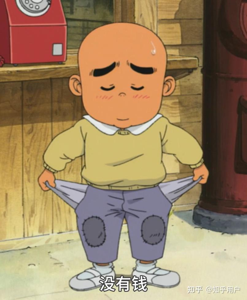 《花田少年史》表情包.超可爱一路~