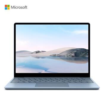 如何看待微软最新发布的Surface Laptop Go笔记本? - 知乎