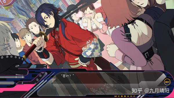 《DRAMAtical Murder戏剧性谋杀》steam上已有中文 - 知乎