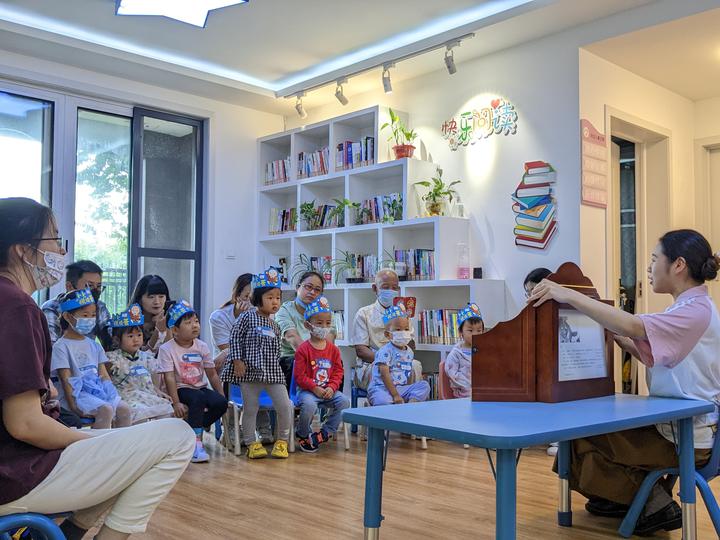 老幼共融：卜卜乐宝宝屋打造积极老龄化下的一老一幼互动平台 - 知乎