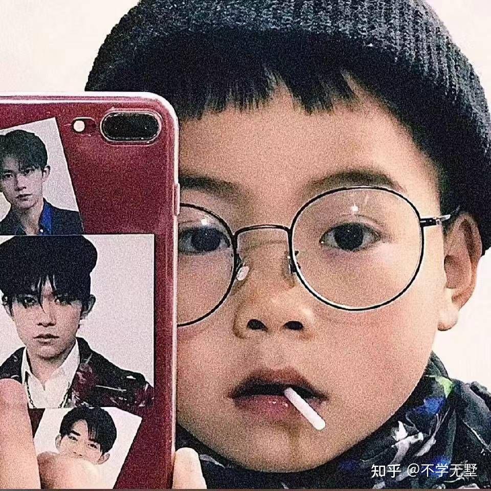小男孩手机壳是易烊千玺的头像是情头吗
