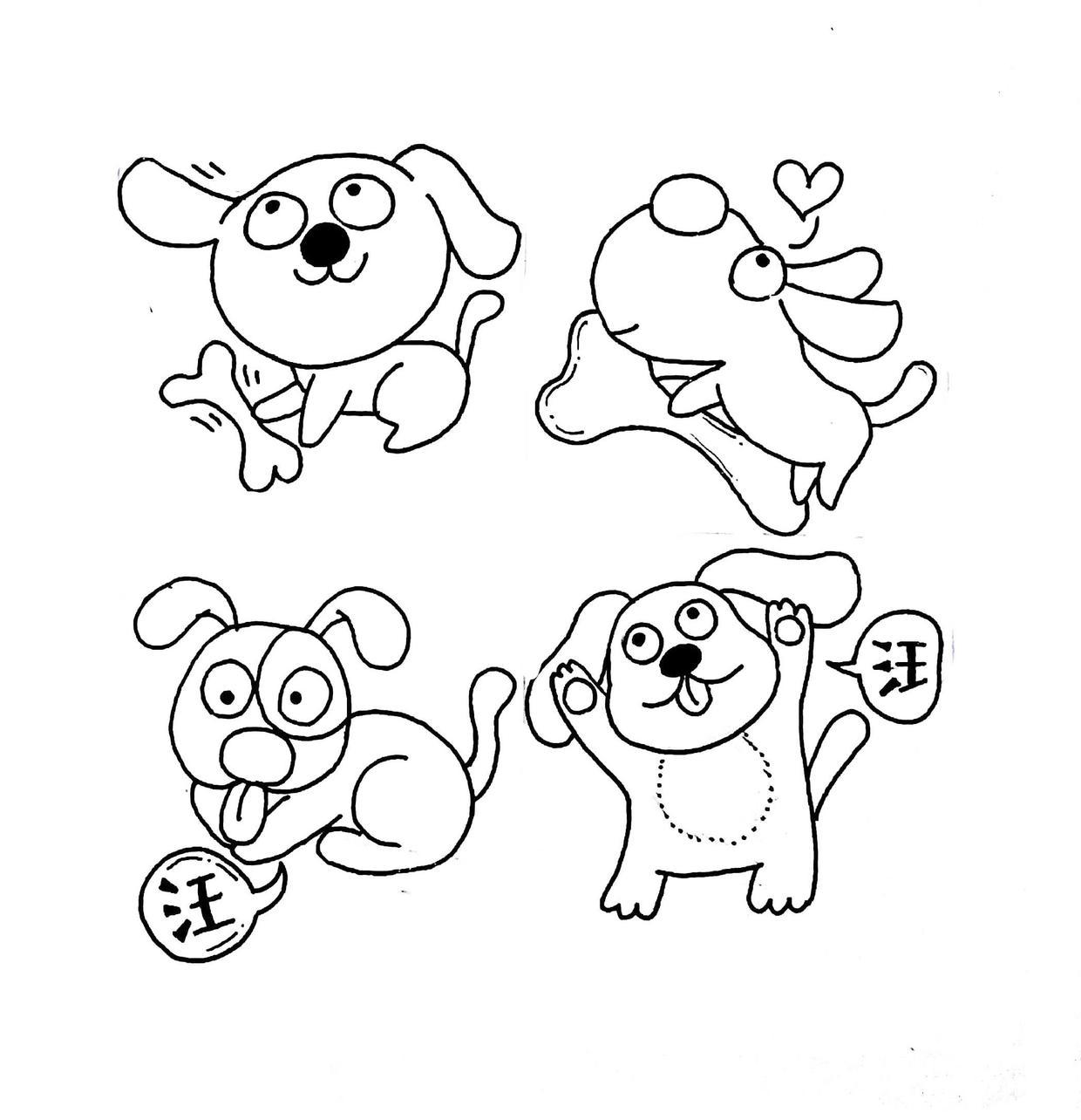 儿童画画简笔画作品教程 教你画小狗的画法 肉丁儿童网
