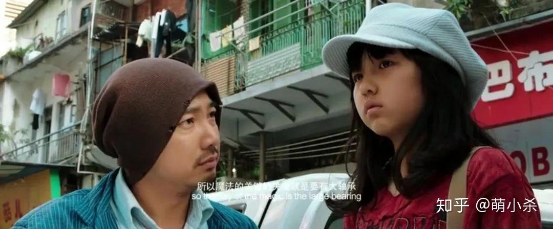 演到《唐人街探案》,她能把养父潘粤明迷得神魂颠倒;在《摩登年代》中