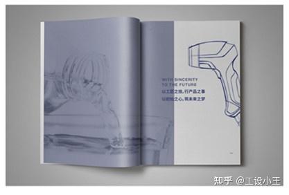 v2-4d59f651bec32b77f456f0aac7f0c1a0_b.jpg