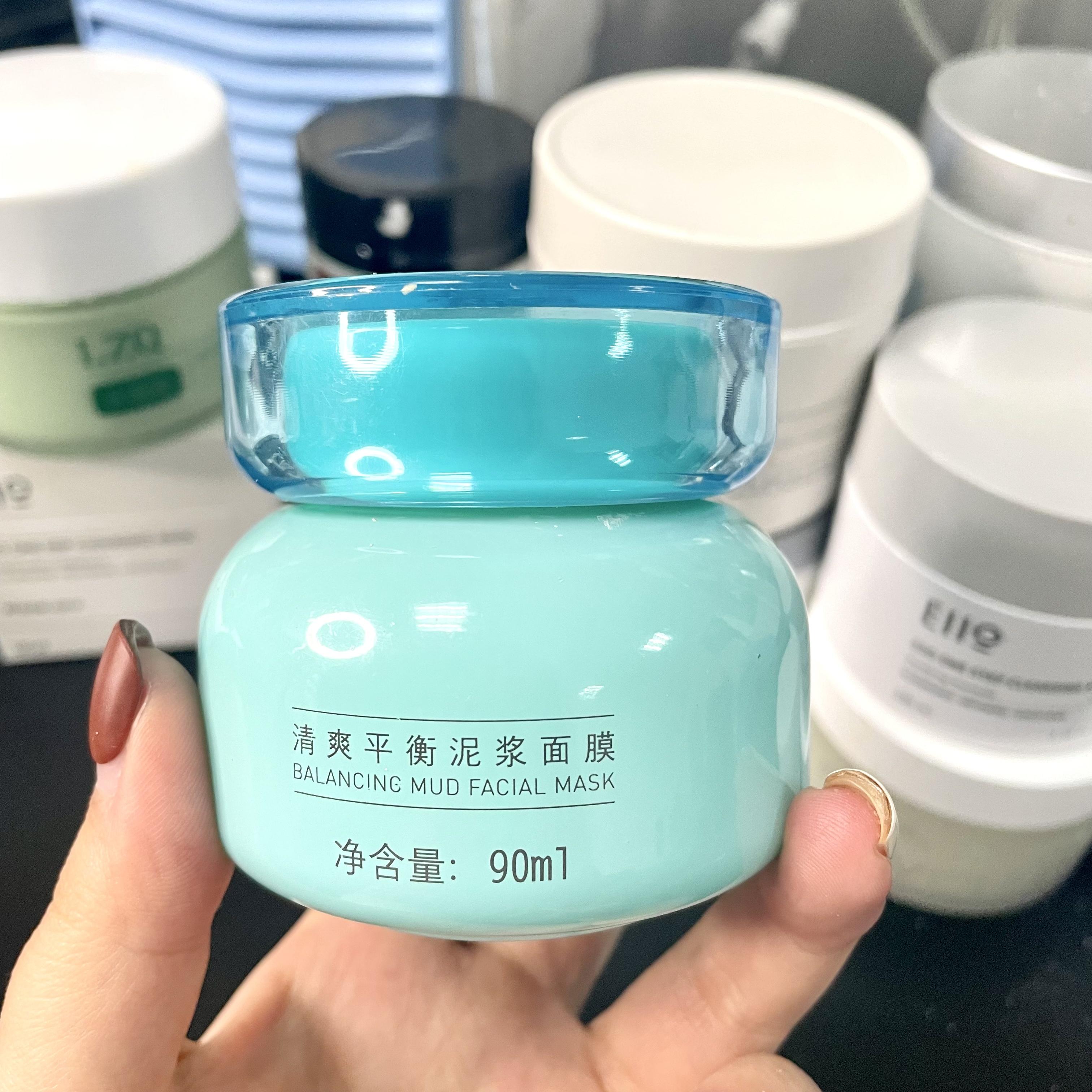 实验室测评爆款泥类清洁面膜清洁泥膜可以去黑头清洁面膜是智商税去