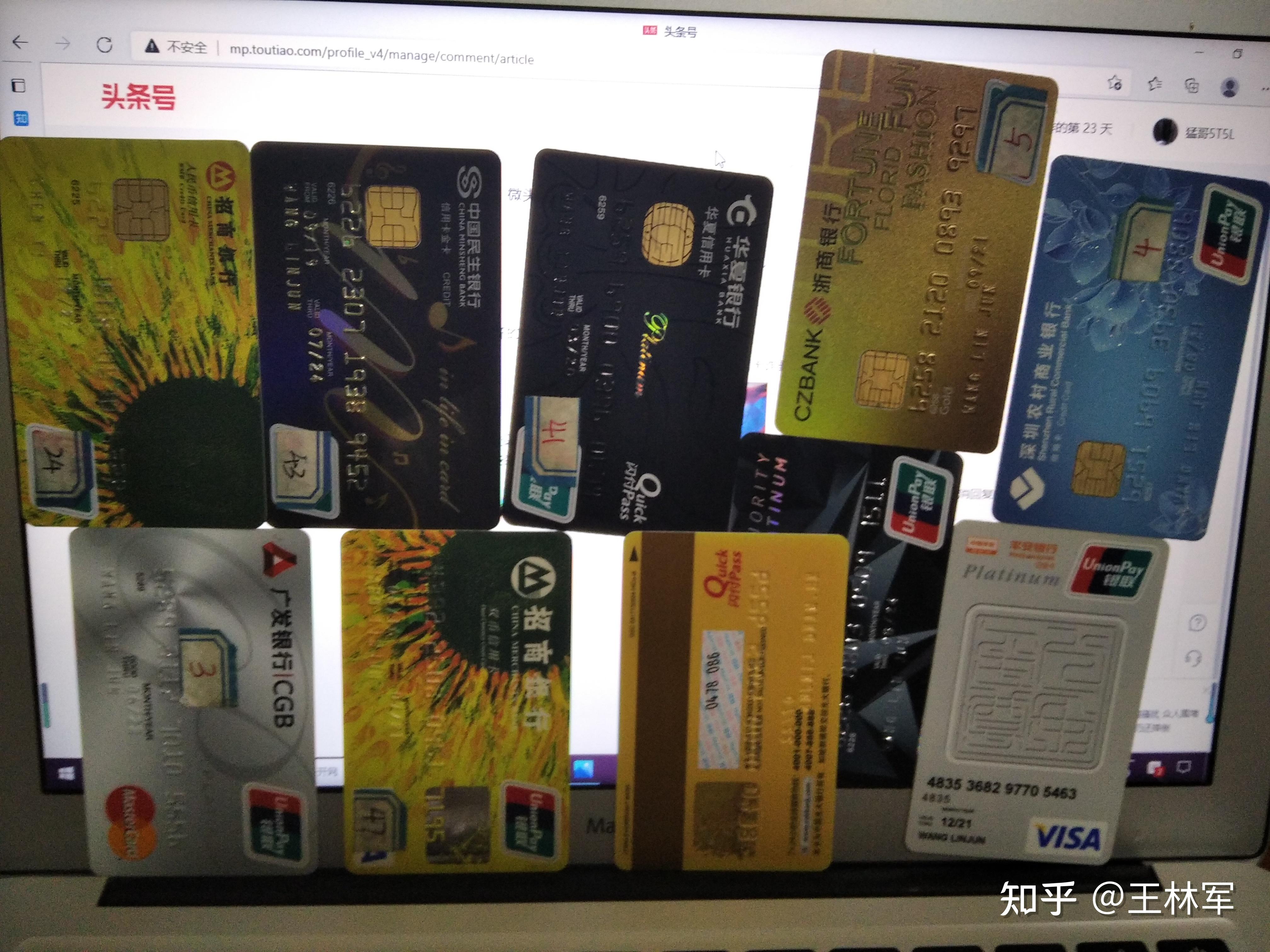 邮政信用卡主卡副卡什么意思? - 知乎