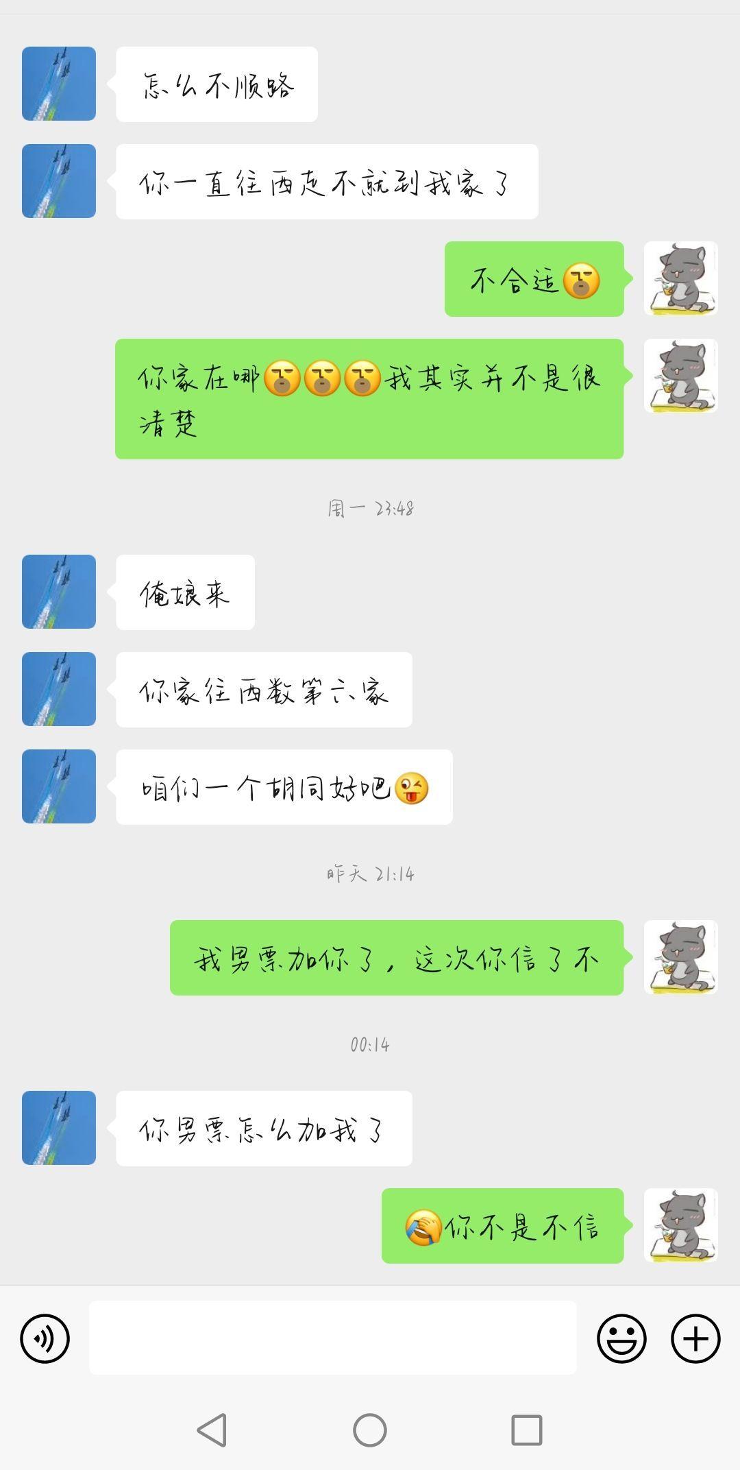 v2-4d5bfd969071e5ff87a0916b2fa5309c_r.jpg