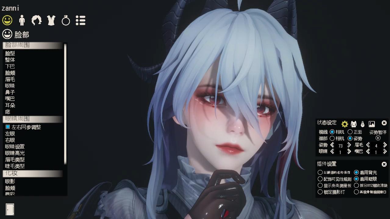 鸣潮赞妮人物卡hs2