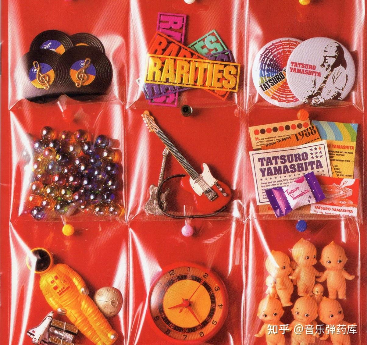 tatsuro-yamashita-1976-2022-flac