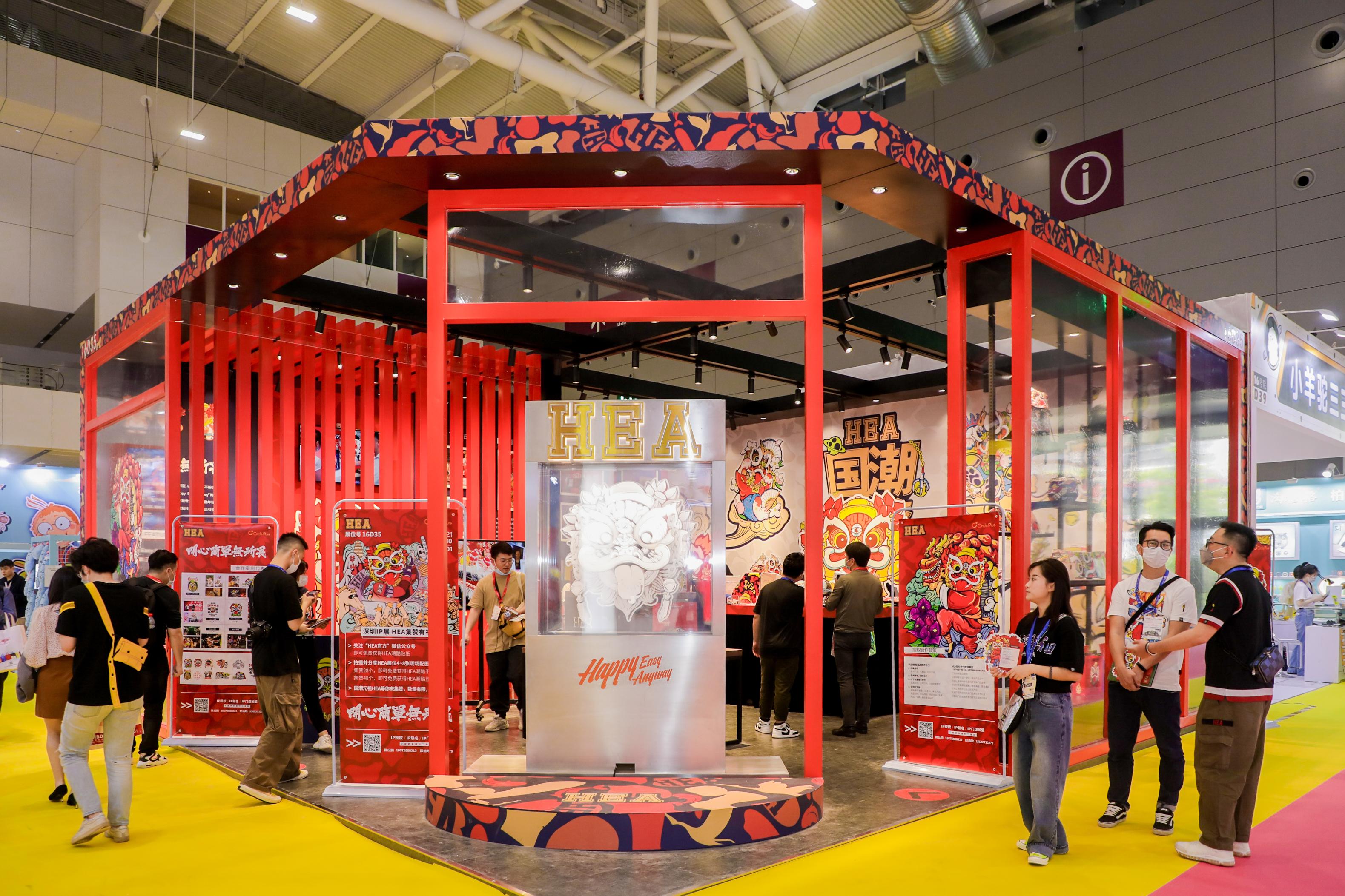 如何给展览摊位设计留下良好的第一印象