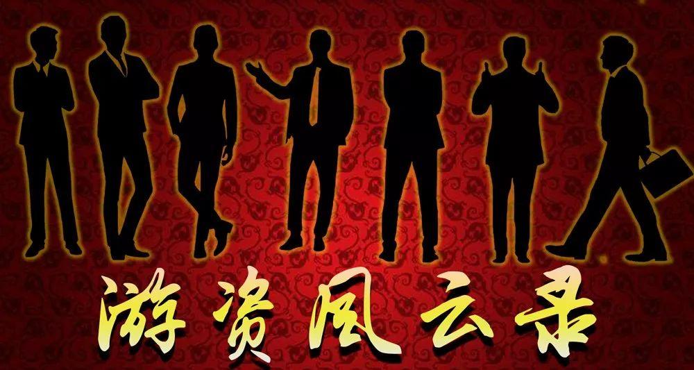 徐翔 传奇的发家和殒灭 知乎 徐翔 传奇的发家和殒灭 知乎