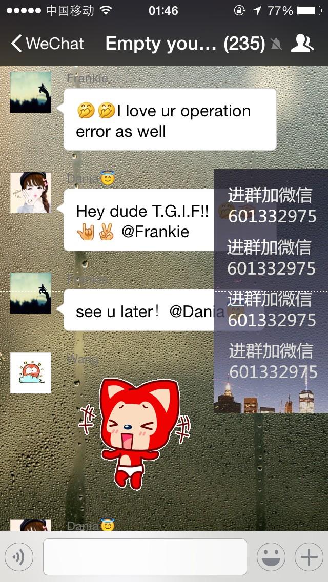 为什么微信的朋友圈用英文翻译是moments呢?