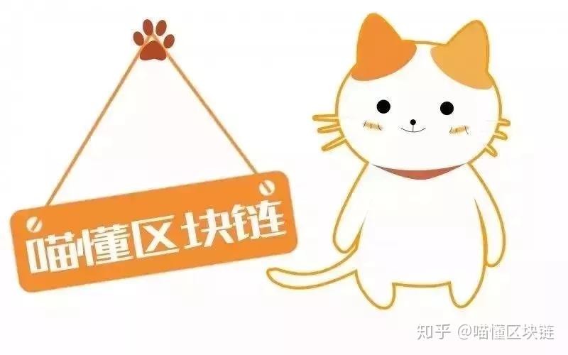 喵姐在哪里 v2-4d5f7f0e2452a4e46d236fda79628864_r.jpg