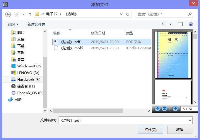 instal the new version for ipod Alfa eBooks Manager Pro 8.6.14.1
